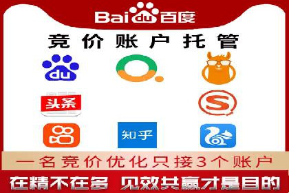 代理开户业务拓展成功案例